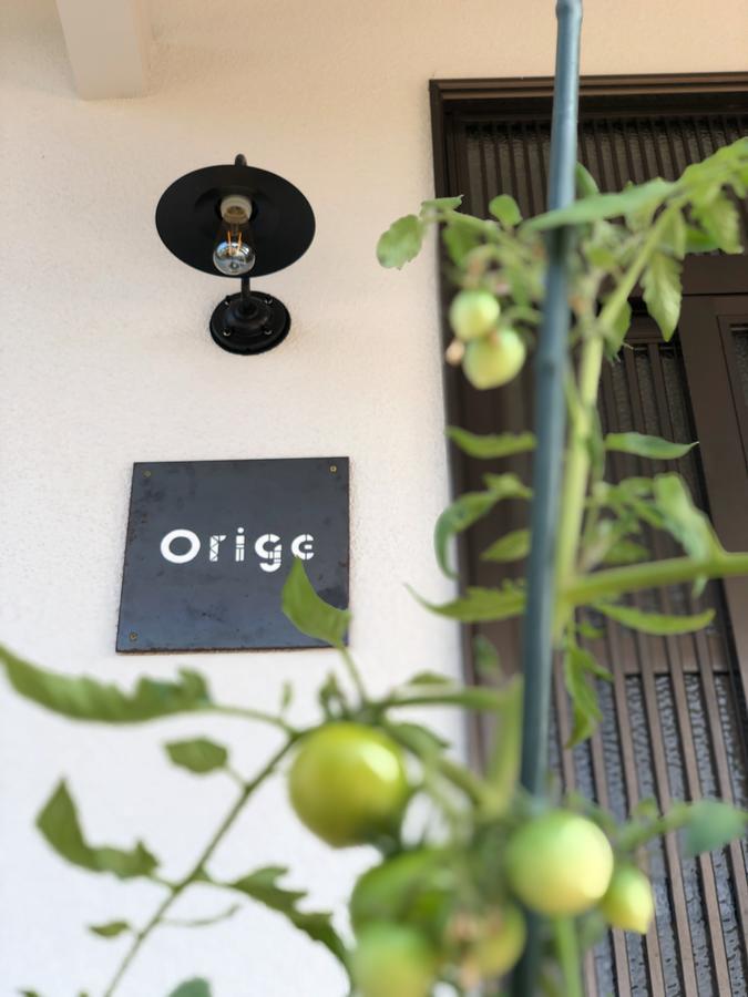 ゲストハウスorige Yame ภายนอก รูปภาพ